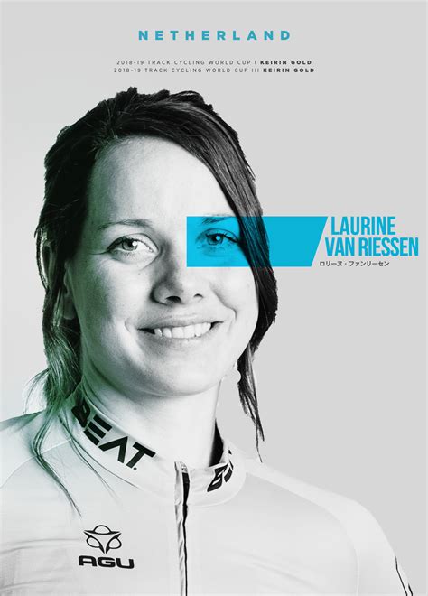 Laurine van riessen is a long track speed skater and track cyclist, who currently rides for uci track team beat cycling. ロリーヌ・ファンリーセン | More CADENCE - 自転車トラック競技/ロードレース/競輪ニュース