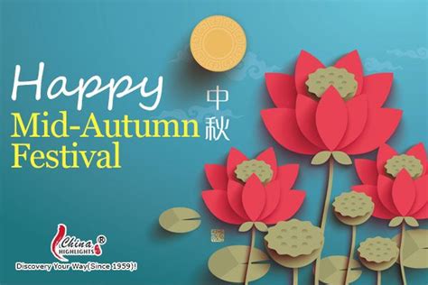The day is also known as the moon festival, as at that time of the year the moon is at its roundest and brightest. Chinese Mid-Autumn Festival | Mid autumn festival, Happy ...