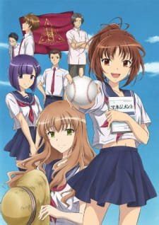 Maybe you would like to learn more about one of these? Moshidora Episode 1 Sub Indo - Nonton Anime ID