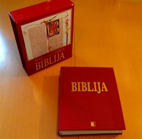 Stari i novi zavjet s uvodima i bilješkama iz la bible de jérusalem. Jeruzalemska Biblija