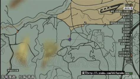 · location of larry tupper in gta 5 (image courtesy: 《侠盗飞车5》保释保障怪咖任务视频_游戏攻略_电视游戏0_新浪游戏_新浪网