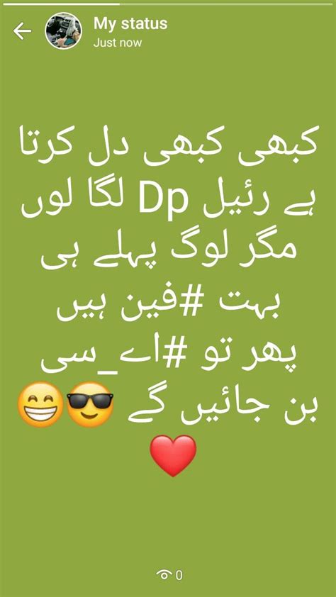 We did not find results for: Pin by Hira Choudhary on funny jokes in 2020 | Fun quotes ...