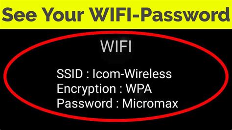 Then click on saved logins and tap the show passwords button. How To See Connected Wifi Password In Android Mobile(Works ...