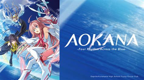 Find out more with myanimelist, the world's most active online anime and manga community and database. Crunchyroll - Crunchyroll to Simulcast "AOKANA: Four ...
