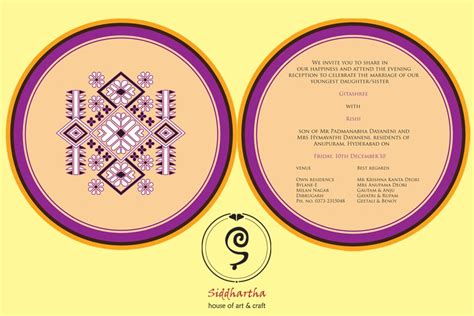 Offering wedding wishes to the newly married couple is customary and a great way to celebrate the say even more by adding photos to your wedding card to commemorate fond memories with the. Assamese Wedding Card : Tamil Cliparts: Printing Line art ...