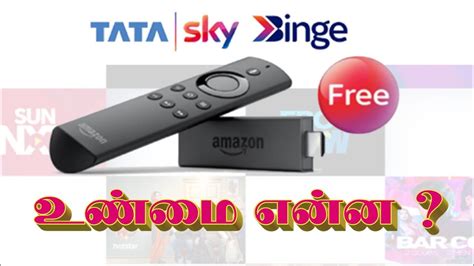 Free amazon fire stick worth rs 3999 with tata sky binge service. Tata Sky / amazon fire TV stick Binge / Tak Tech Tamil ...