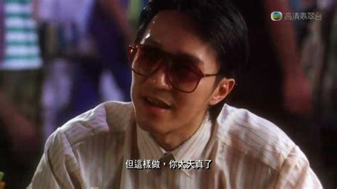 周星馳, born 22 june 1962) is a hong kong filmmaker, actor, and producer. 教你做周星馳《食神》電影中的雜碎面，高度還原版! - 每日頭條