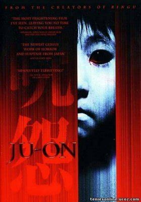 Click on that and choose the flair that best fits your post. Ταινία Ju-on: The Grudge / Ju-on (2002) online με ...
