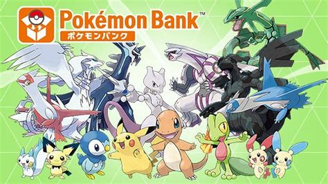 The new pokemon cloud service is now live on switch and mobile, and it lets you transfer over your old. Pokémon Bank now available for Pokémon Sun and Moon ...