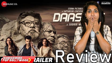 Karthi, rakul preet singh, prakash raj, ramya krishna. Daas Dev Movie Review | Richa Chadha | Aditi Rao Hydari ...