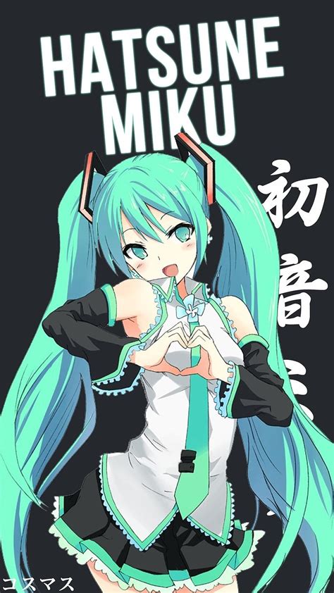 Hatsune miku android phone wallpaper. 10 New Hatsune Miku Android Wallpaper FULL HD 1080p For PC ...