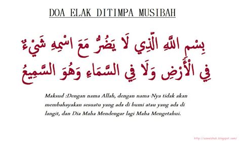 Doa ini bukan hanya dibaca apabila berlaku. ...sebuah-kisah-klasik-untuk-masa-depan...: cerita seram ...