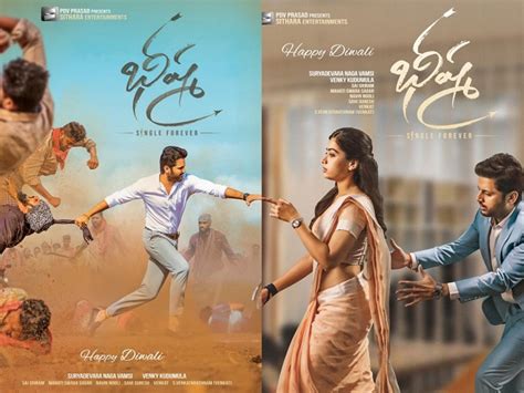 Bheeshma movie review & ratings audience twitter response live updates reaction hit or flop: Bheeshma Movie Review and Rating - 3/5 | ManaTelugu.to ...