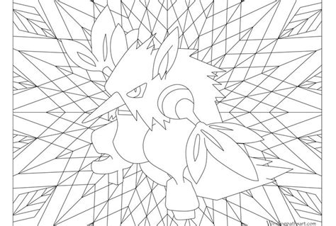 37+ simple mandala coloring pages pics.om, also written as 'aum', is the. Pokemon coloring page Archives · Page 5 of 37 ...