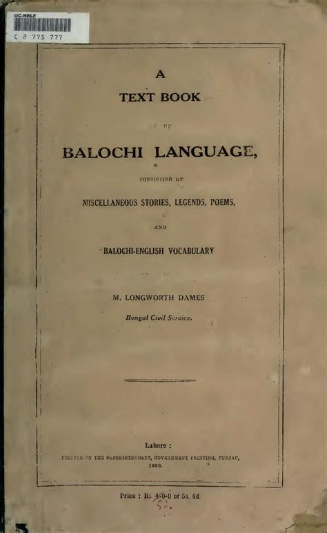 Lokacinda ya dace a ci aisha aci gindi ~ hajiya maryam khalid foundation näytä niiden ihmisten profiilit, joiden nimi on aci duri asha nono. Aci gindi mai dating. (PDF) Etymologica et Anthropologica Maiora | Sorin Paliga ...