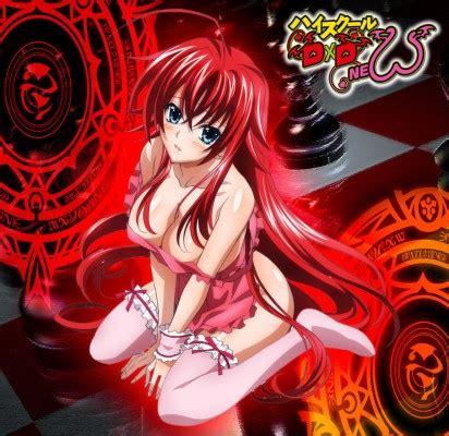 Sonia dagotor nombre de pages: Rias Gremory Wallpaper Phone - 1080x1920 Wallpaper - teahub.io