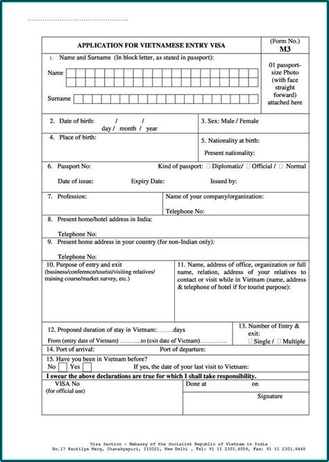 Online application for foreign domestic maid (maid online). Online Form To Renew Canadian Passport - Form : Resume ...