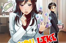 onee suki san desu ka wa nurse otaku choose board hokenshitsu manga