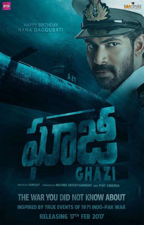 Rana daggubati, tapsee pannu, kay kay menon and others. Ghazi telugu Movie - Overview