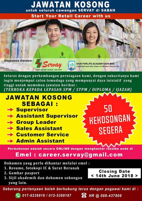 Pelbagai kerja kosong swasta, part time, freelance, full time & internship 2020/2021 terkini. Kerja Kosong di Servay Hypermarket (Sabah) Sdn Bhd