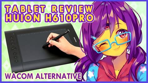 Say goodbye to the pen charging cable! HUION H610 Pro v2【TABLET REVIEW】 - YouTube