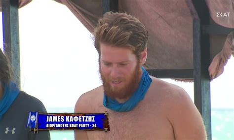 Η κάτια διαλέγει τον επόμενο διάσημο! Survivor διαρροή spoiler 10-3: Στατιστικά! Ο Τζέημς ...