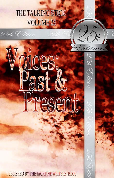 And when i mean talking i don't mean idle chatter or thoughtless diatribes, but real talking, which of course means lots of listening. The Talking Stick - A Minnesota Literary Journal » Blog ...