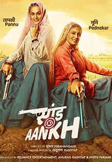 Following the exciting story of the world's oldest sharpshooters chandro and prakashi tomar, the drama marks the directorial debut of acclaimed scriptwriter tushar hiranandani. Saand Ki Aankh Movie Review {3.5/5}: Taapsee and Bhumi ...