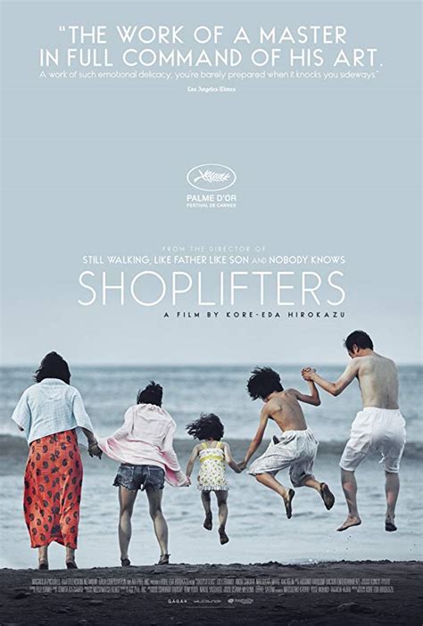 Matte, coated, canvas, forex buy as images. Shoplifters (2018) - Good Movies Box