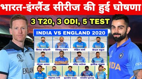Here's a look at the complete schedule of england's. England Tour Of India 2020 Full Schedule, 3 T20, 3 ODI, 5 ...