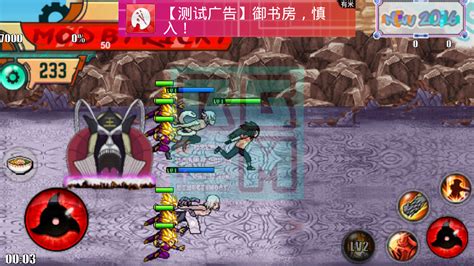 Explores a lot of music, books and applications with high download speed. Naruto Senki Mod By Ricky Senki