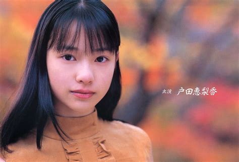 Free see video & download 'av자막' on jogaeparty. 戸田恵梨香 | 素敵なアイドル・女優さん - 楽天ブログ
