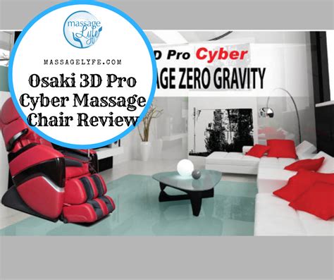 This feature means that you get a much more thorough massage experience. Osaki OS-3D Pro Cyber Massage Chair Review - massageLyfe