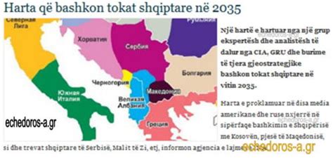 28 σερί ματς χωρίς ήττα η σκουάντρα ατζούρα ιταλία: ΧΑΡΤΗΣ ΣΟΚ...!!! ΚΟΣΜΟΓΟΝΙΚΕΣ ΑΛΛΑΓΕΣ ΣΤΑ ΣΥΝΟΡΑ ΤΗΣ ...