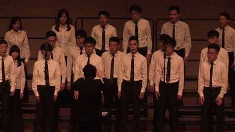 Net pay, net salary, nett salary, gross salary. Kasar Mie La Gaji - PolyU Choir 23rd AP - 星圖 Planisphere ...