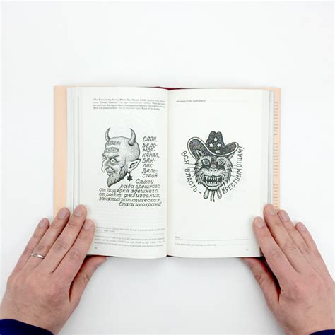 Read book 1 russian criminal tattoo encyclopaedia volume i. Russian Criminal Tattoo Encyclopaedia Volume I - Counter-Print