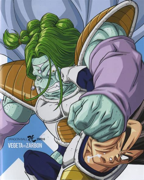 We did not find results for: Dragon Ball Z Zarbon Transformed