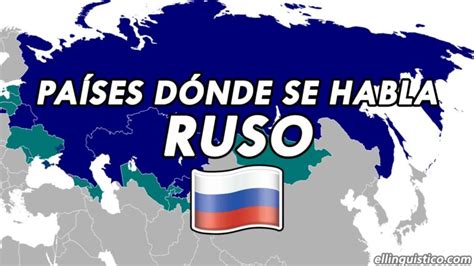 Andorra, donde es la lengua propia y único idioma oficial.es la lengua habitual del 43,8 % de la población. Países y regiones donde se habla ruso | El Lingüístico