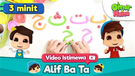 Alif ba ta belajar mengaji dan mengenal huruf hijaiyiah youtube. Video Istimewa | Belajar Alif Ba Ta (Edisi Play Doh) - YouTube