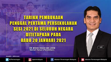 Kursus asas haji atau ringkasnya kah adalah kursus pengenalan kepada ibadat haji, umrah dan ziarah. TARIKH PEMBUKAAN SEK 2020 - Jabatan Penerangan Malaysia