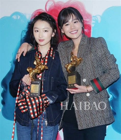 周冬雨 Zhou Dongyu 馬思純 马思纯 Ma Sichun【2020】 | 周冬雨, 冬, 周