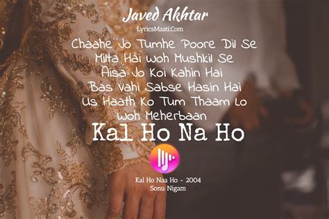 Kal ho na ho song lyrics by sonu nigam with english translation from shah rukh khan's film 'kal ho naa ho' is title track. https://www.lyricsmasti.com/song/102/lyrics-of-Kal-Ho-Na ...