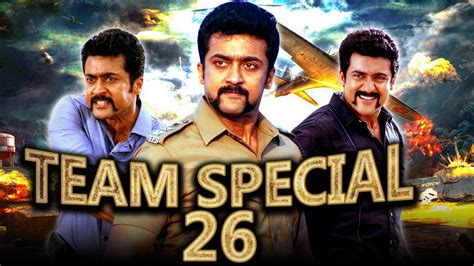 He finished shooting and dubbing for his portions in eeswaran within 40 days, making it possible for the makers to release the film for pongal. Team Special 26 (2019) Tamil Hindi Dubbed Full Movie ...