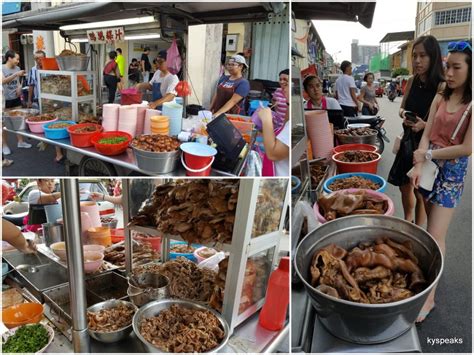 Kway chap isn't usually a dish that i would get on my own. KYspeaks | Category / Penang