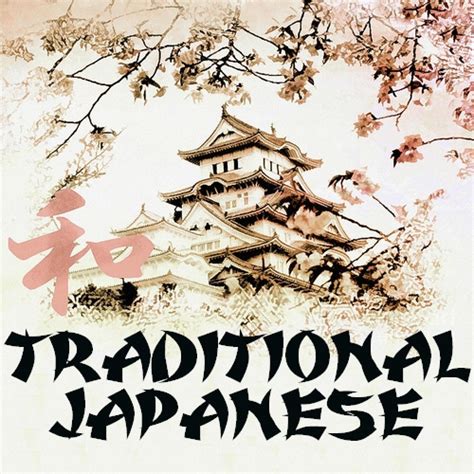 Traditional japan by and more music, released 01 may 2020 1. 8tracks radio | Traditional Japanese (20 songs) | free and music playlist