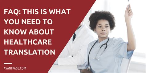The centre for culture, ethnicity and health has been contracted to manage and improve health translations. FAQ: This Is What You Need To Know About Healthcare ...