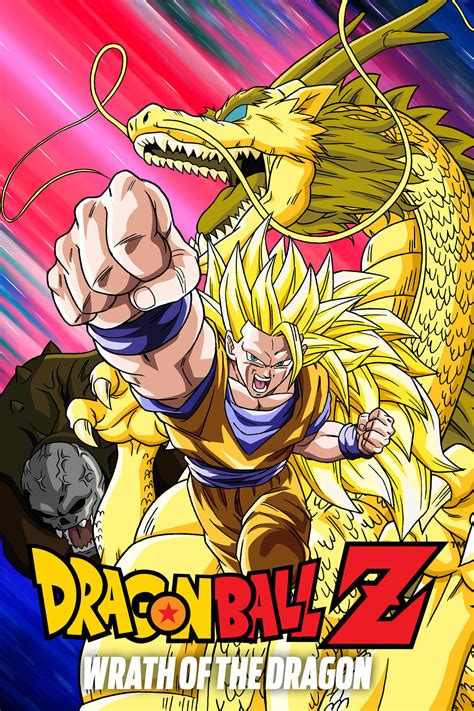 If goku won't do it, who will?), also known as dragon ball z: Watch Dragon Ball Z: Wrath of the Dragon (1995) Full Movie at www.sectormovie.com