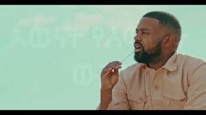 Haileyesus feyisa free mp3 download. Dagne Walle - Wey Finkich (Yecheneke Elet 2) | ወይ ፍንክች ...