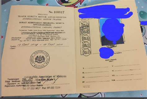 Anyone caught driving without a driving license and an international driver's permit in malaysia can face severe consequences. Diamond Chan's Adventures: International Driving Permit (IDP)
