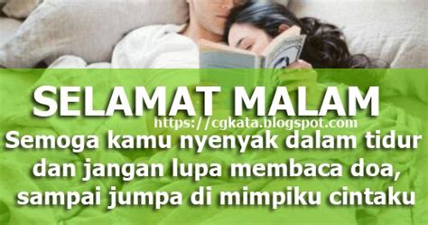 Katakanlah semua itu di pagi ini. 80 PESAN INSPIRASI MALAM - KATA DAN UCAPAN SELAMAT MALAM ...